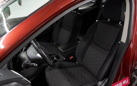 Nissan Qashqai, 2016 год, 1 419 000 рублей, 15 фотография