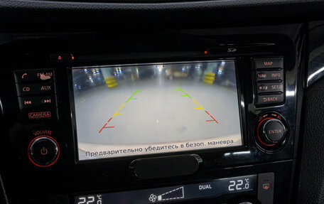 Nissan Qashqai, 2016 год, 1 419 000 рублей, 27 фотография