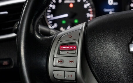 Nissan Qashqai, 2016 год, 1 419 000 рублей, 21 фотография