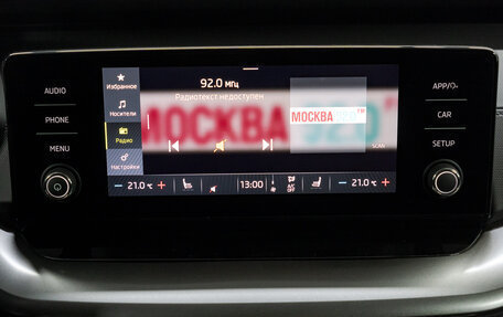 Skoda Octavia IV, 2021 год, 2 100 000 рублей, 23 фотография
