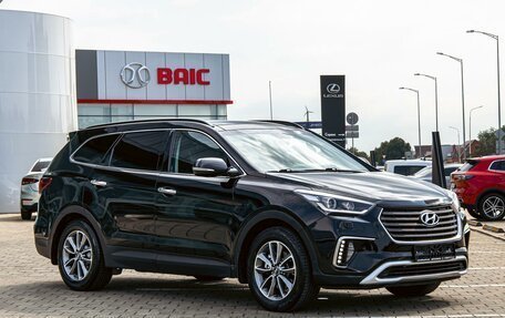Hyundai Santa Fe III рестайлинг, 2018 год, 1 825 000 рублей, 3 фотография