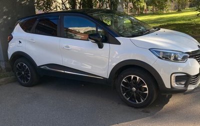 Renault Kaptur I рестайлинг, 2017 год, 1 450 000 рублей, 1 фотография