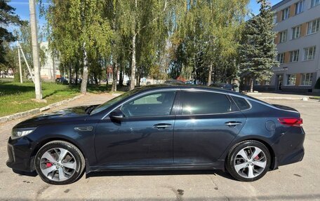 KIA Optima IV, 2016 год, 2 100 000 рублей, 2 фотография