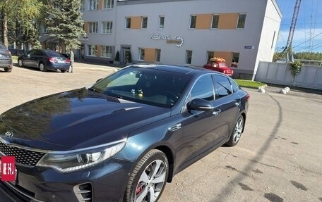KIA Optima IV, 2016 год, 2 100 000 рублей, 3 фотография