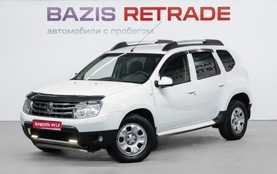 Renault Duster I рестайлинг, 2013 год, 870 000 рублей, 1 фотография