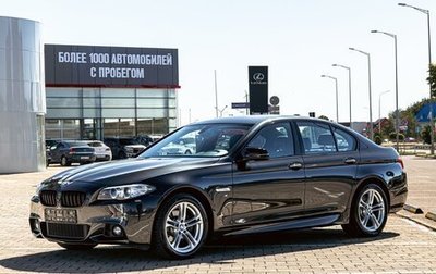 BMW 5 серия, 2016 год, 1 995 000 рублей, 1 фотография