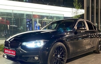 BMW 3 серия, 2018 год, 1 770 000 рублей, 1 фотография