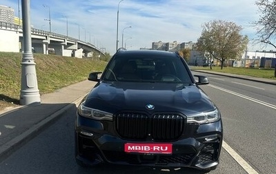 BMW X7, 2019 год, 8 200 000 рублей, 1 фотография