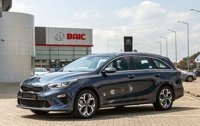 KIA cee'd III, 2019 год, 1 365 000 рублей, 1 фотография