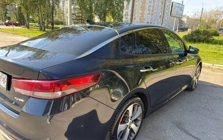 KIA Optima IV, 2016 год, 2 100 000 рублей, 36 фотография