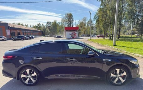 KIA Optima IV, 2016 год, 2 100 000 рублей, 33 фотография