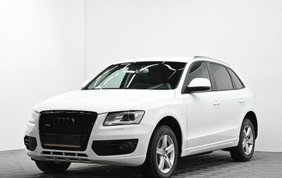 Audi Q5, 2012 год, 1 395 000 рублей, 1 фотография