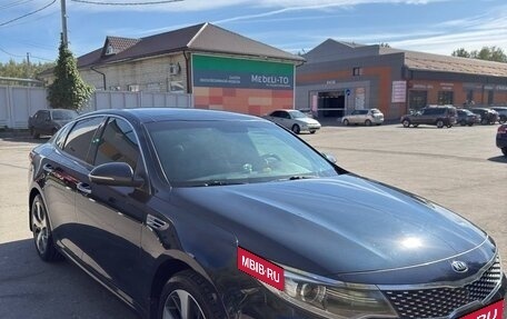 KIA Optima IV, 2016 год, 2 100 000 рублей, 34 фотография