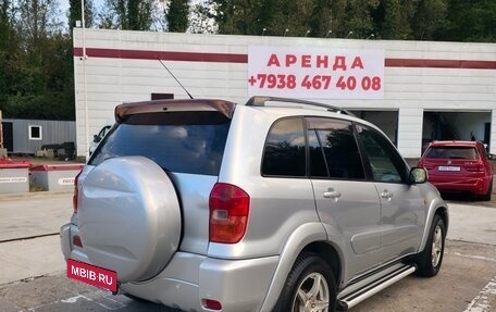 Toyota RAV4, 2002 год, 850 000 рублей, 7 фотография