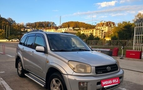 Toyota RAV4, 2002 год, 850 000 рублей, 9 фотография