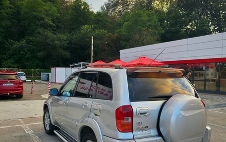 Toyota RAV4, 2002 год, 850 000 рублей, 8 фотография