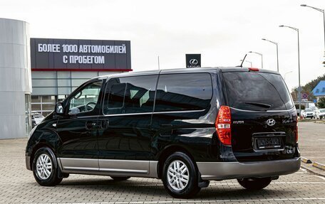 Hyundai H-1 II рестайлинг, 2017 год, 1 995 000 рублей, 4 фотография