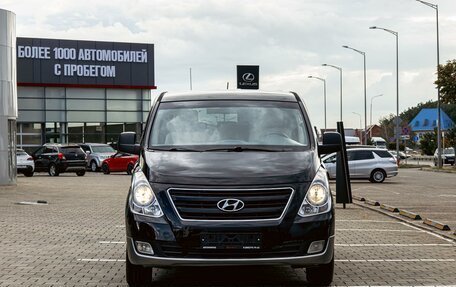 Hyundai H-1 II рестайлинг, 2017 год, 1 995 000 рублей, 2 фотография