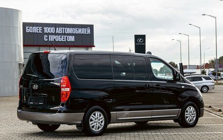 Hyundai H-1 II рестайлинг, 2017 год, 1 995 000 рублей, 6 фотография