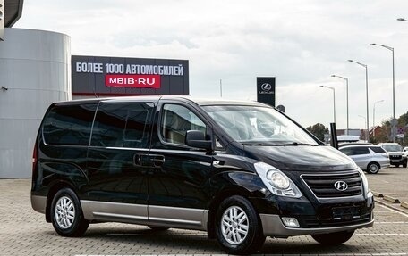 Hyundai H-1 II рестайлинг, 2017 год, 1 995 000 рублей, 3 фотография