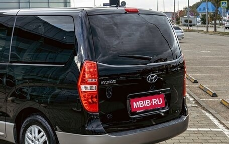 Hyundai H-1 II рестайлинг, 2017 год, 1 995 000 рублей, 10 фотография