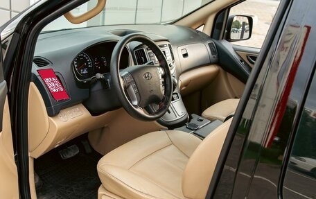 Hyundai H-1 II рестайлинг, 2017 год, 1 995 000 рублей, 13 фотография