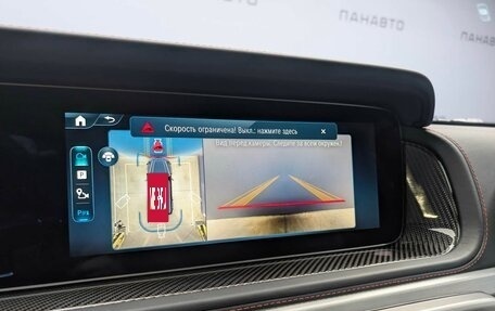 Mercedes-Benz G-Класс W463 рестайлинг _iii, 2025 год, 25 900 000 рублей, 17 фотография