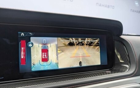 Mercedes-Benz G-Класс W463 рестайлинг _iii, 2025 год, 25 900 000 рублей, 16 фотография