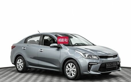 KIA Rio IV, 2020 год, 1 095 000 рублей, 3 фотография