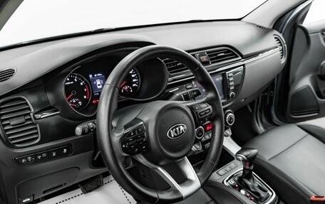 KIA Rio IV, 2020 год, 1 095 000 рублей, 8 фотография