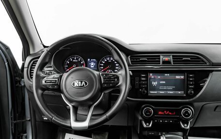 KIA Rio IV, 2020 год, 1 095 000 рублей, 9 фотография