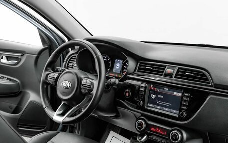 KIA Rio IV, 2020 год, 1 095 000 рублей, 10 фотография