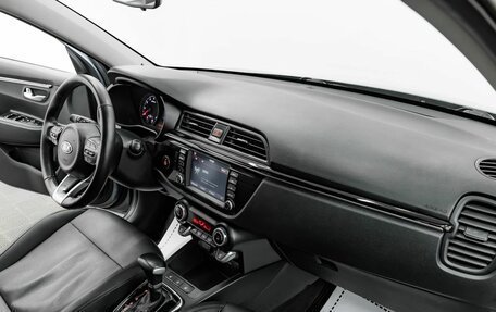 KIA Rio IV, 2020 год, 1 095 000 рублей, 13 фотография