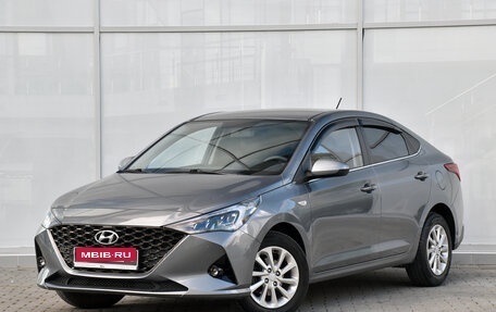 Hyundai Solaris II рестайлинг, 2020 год, 1 679 000 рублей, 2 фотография