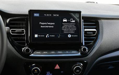 Hyundai Solaris II рестайлинг, 2020 год, 1 679 000 рублей, 12 фотография