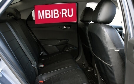 Hyundai Solaris II рестайлинг, 2020 год, 1 679 000 рублей, 17 фотография