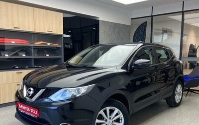 Nissan Qashqai, 2018 год, 1 775 000 рублей, 1 фотография