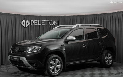 Renault Duster, 2021 год, 2 160 000 рублей, 1 фотография