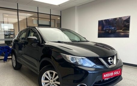 Nissan Qashqai, 2018 год, 1 775 000 рублей, 3 фотография