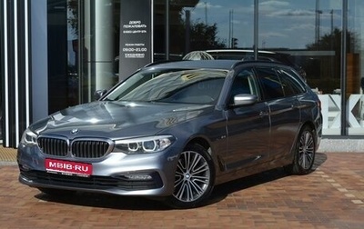 BMW 5 серия, 2017 год, 2 530 000 рублей, 1 фотография