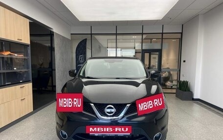 Nissan Qashqai, 2018 год, 1 775 000 рублей, 2 фотография