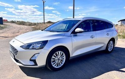 Ford Focus IV, 2019 год, 1 520 000 рублей, 1 фотография