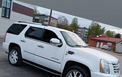 Cadillac Escalade III, 2007 год, 1 350 000 рублей, 1 фотография