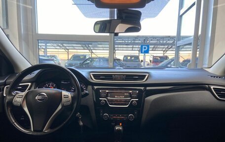 Nissan Qashqai, 2018 год, 1 775 000 рублей, 11 фотография