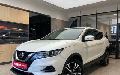 Nissan Qashqai, 2019 год, 1 700 000 рублей, 1 фотография