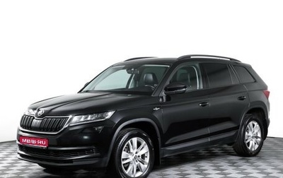 Skoda Kodiaq I, 2019 год, 2 399 000 рублей, 1 фотография