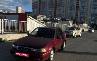 Daewoo Nexia I рестайлинг, 2007 год, 105 000 рублей, 1 фотография