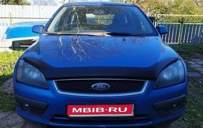 Ford Focus II рестайлинг, 2006 год, 260 000 рублей, 1 фотография
