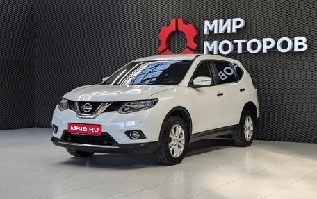 Nissan X-Trail, 2017 год, 1 650 000 рублей, 1 фотография