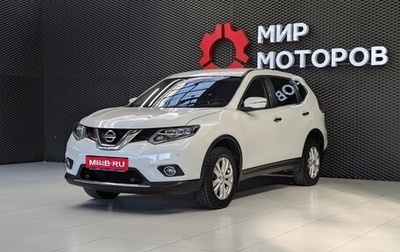 Nissan X-Trail, 2017 год, 1 650 000 рублей, 1 фотография